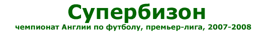 ���������� - �������� ��������� ���������� ���������